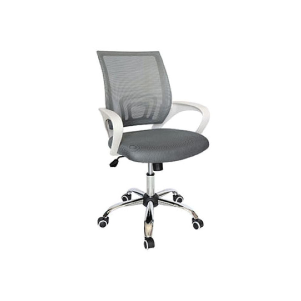 Silla Lounge